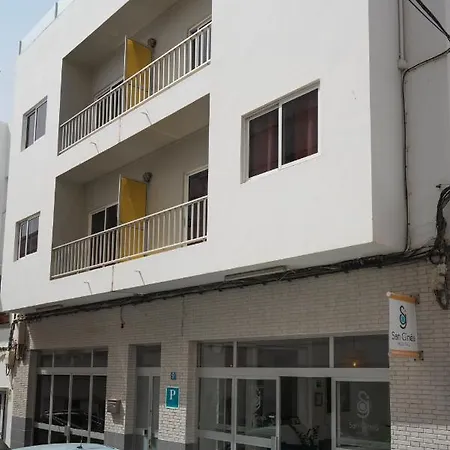ゲストハウス San Gines アレシフェ