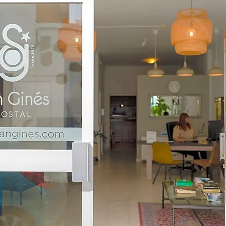 بيت ضيافة San Gines
